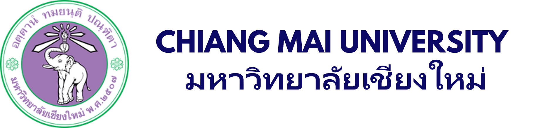 Chiang Mai University
