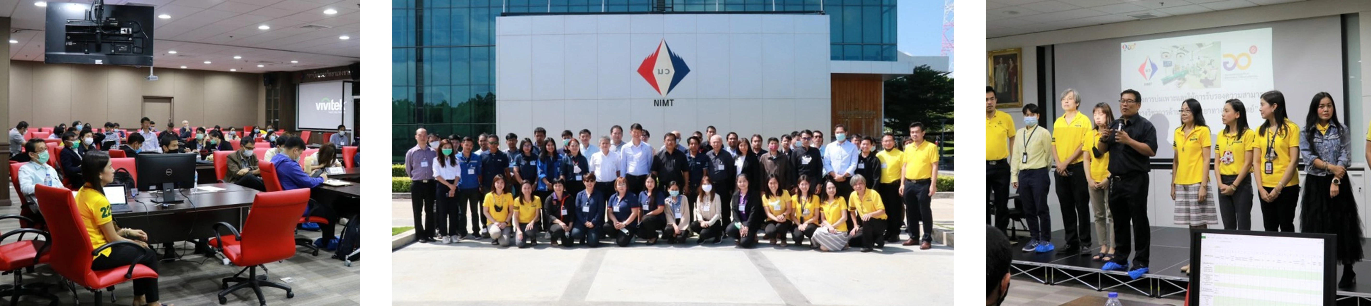 NIMT ISO/IEC 17025 project