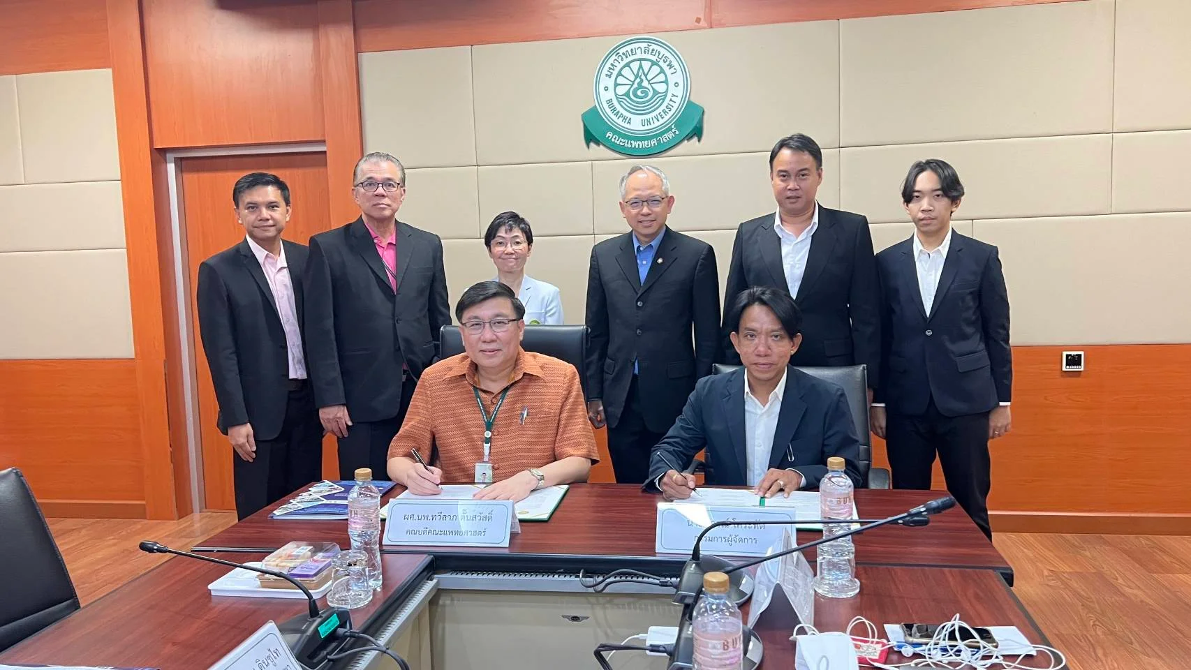 Academic Collaboration with Burapha University