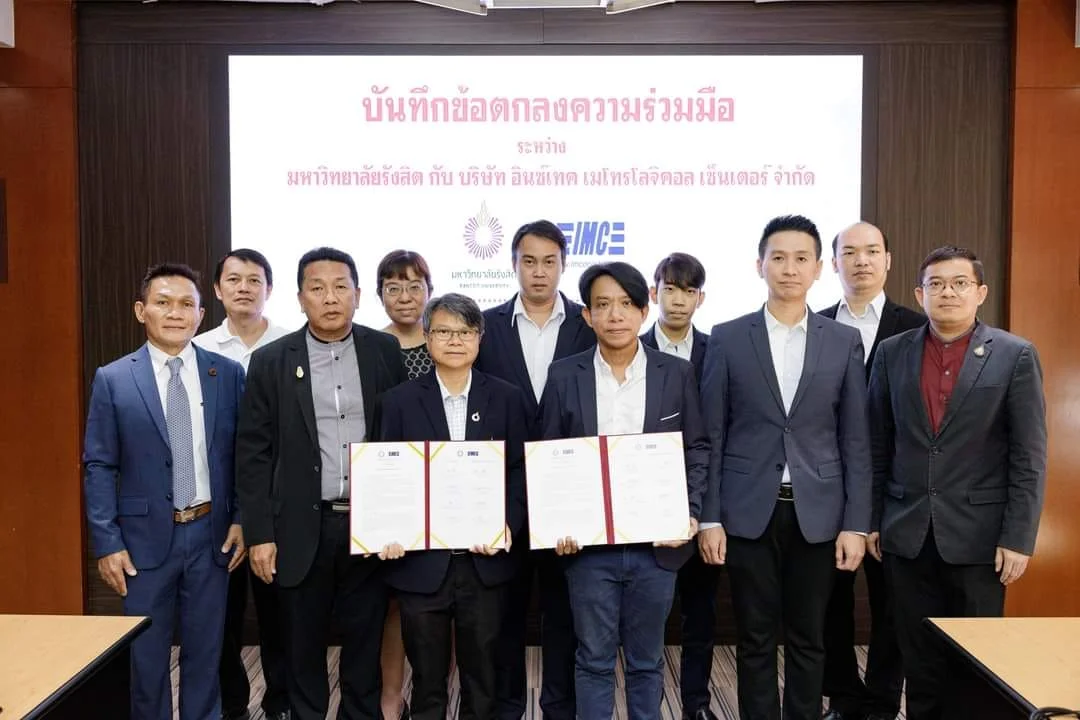 Health Tech Innovation with RSU
