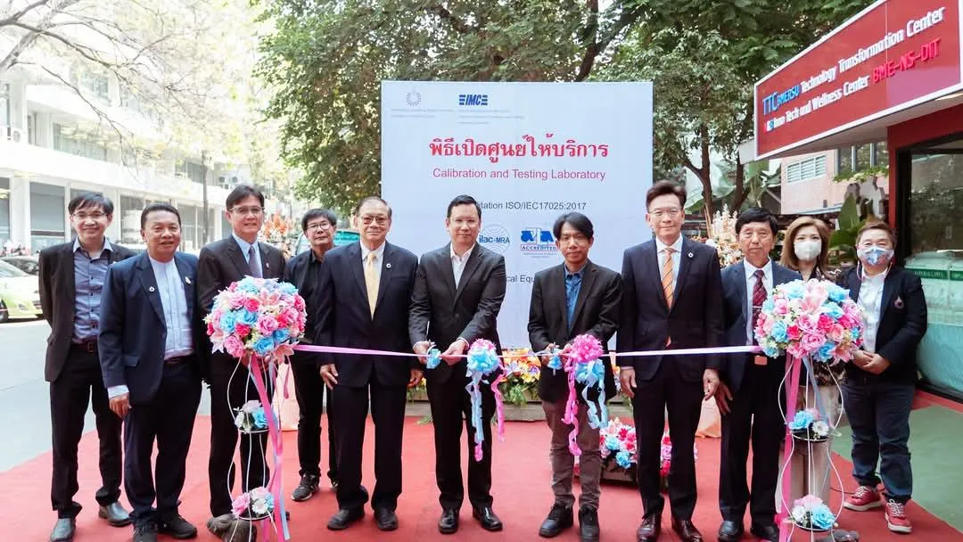 Opening of Medical Device Calibration Center
