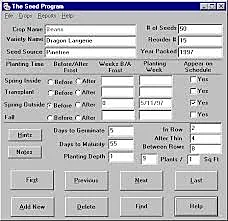Software การสอบเทียบเครื่องมือวัด (Calibration management)