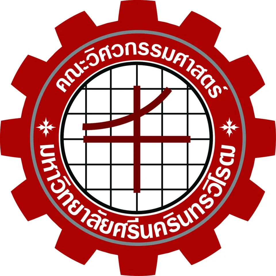 Faculty of Engineering, Srinakharinwirot University