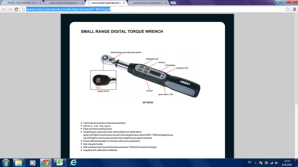 Digital torque wrench IST-WP20