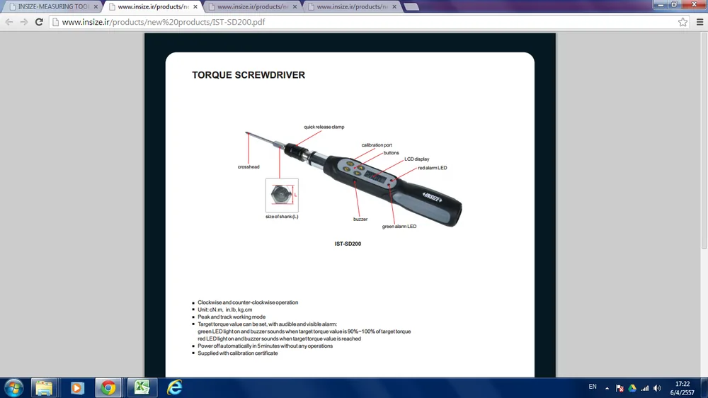 Digital torque wrench IST-SD200